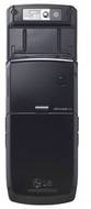 LG KE500