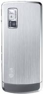 LG KE770 Shine