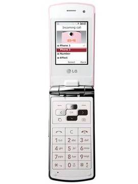 LG KF350 Icecream