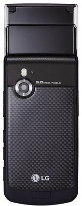 LG KF750 Secret