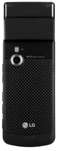 LG KF755 Secret