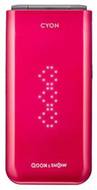 LG KH3900 Joypop