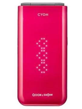 LG KH3900 Joypop