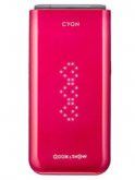 LG KH3900 Joypop Price