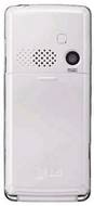 LG KM386