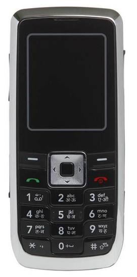 LG KP199