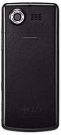 LG KP220
