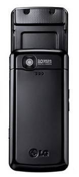 LG KS500