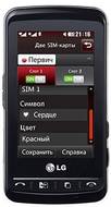 LG KS660