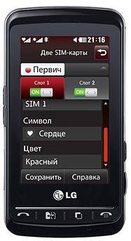 LG KS660