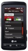 LG KS660 Price