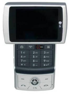 LG KU950