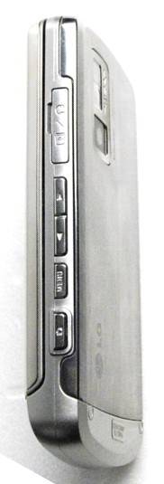 LG KU970 Shine