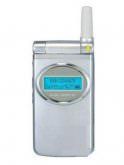 LG LG-600 Price