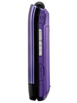 LG Lotus LX600