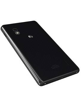 LG Optimus G E970