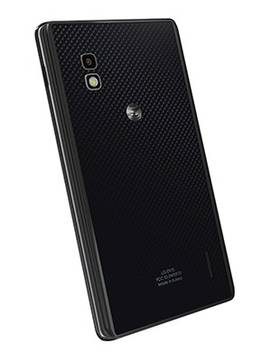 LG Optimus G E970