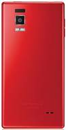 LG Optimus GJ