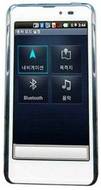 LG Optimus LTE Tag
