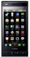 LG Optimus Z