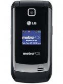 LG Select MN180 Price