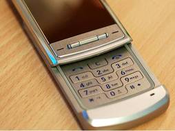 LG Shine KE 970