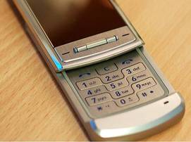 LG Shine KE 970