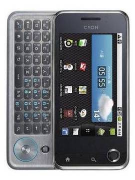 LG SU2300