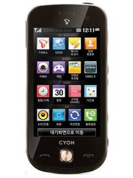LG SU420 Cafe