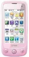 LG SU920