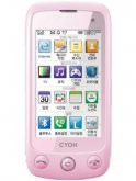 LG SU920 Price