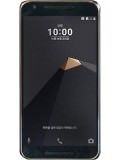 LG U Price