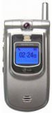 LG U8100 Price