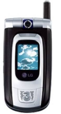 LG U8180 Price