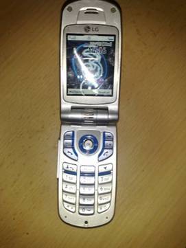 LG U8180