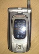 LG U8180