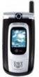 LG U8180
