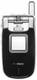 LG U8200