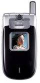 LG U8290