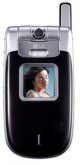 LG U8290 Price