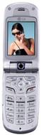 LG U8330