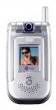 LG U8360