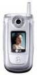 LG U8380