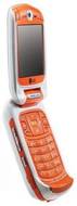 LG U8550