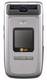LG U890