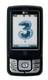 LG U900