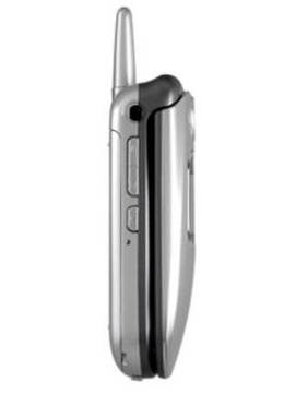 LG VX5300