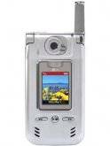 LG VX8000