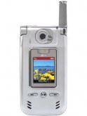 LG VX8000 Price