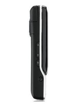 LG VX9400